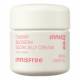 INNISFREE Cherry Blossom Glow Jelly Cream 50ml