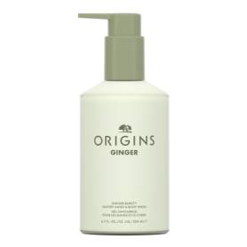 ORIGINS GINGER BURST™ Savory Body Wash 200ml