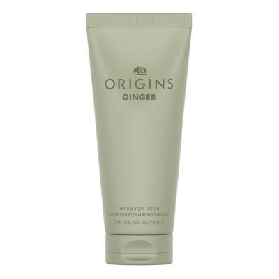 ORIGINS GINGER Hand and Body Lotion 75ml