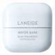 LANEIGE Water Bank Gel Moisturizer Refill 50ml - 2024 Version