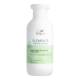 WELLA PROFESSIONALS Elements Calming Shampoo 250ml