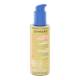 SEPHORA COLLECTION Comfort Cleansing Oil 150ml