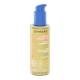 SEPHORA COLLECTION Comfort Cleansing Oil 150ml