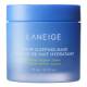 LANEIGE Water Sleeping Mask - Hydrating Sleeping Mask 70ml