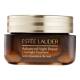 ESTÉE LAUDER Overnight Treatment - Anti-aging skin treatment 65 ml