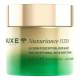 NUXE Nuxuriance Ultra Alfa [3R] - The Exceptional Day & Night Cream 75 ml