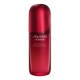 SHISEIDO Ultimune Power Infusing Concentrate  75ml