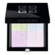 GIVENCHY Prisme Libre 4-Colour Pressed Mattifying & Blurring Setting Powder 7g