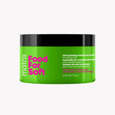 MATRIX Food For Soft Hair Mask 75ml