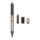 DYSON Airwrap Origin multi-styler Copper Nickel