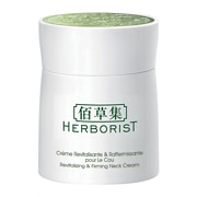 Herborist Revitalizing Firming Neck Cream 50G herborist kopen in de aanbieding