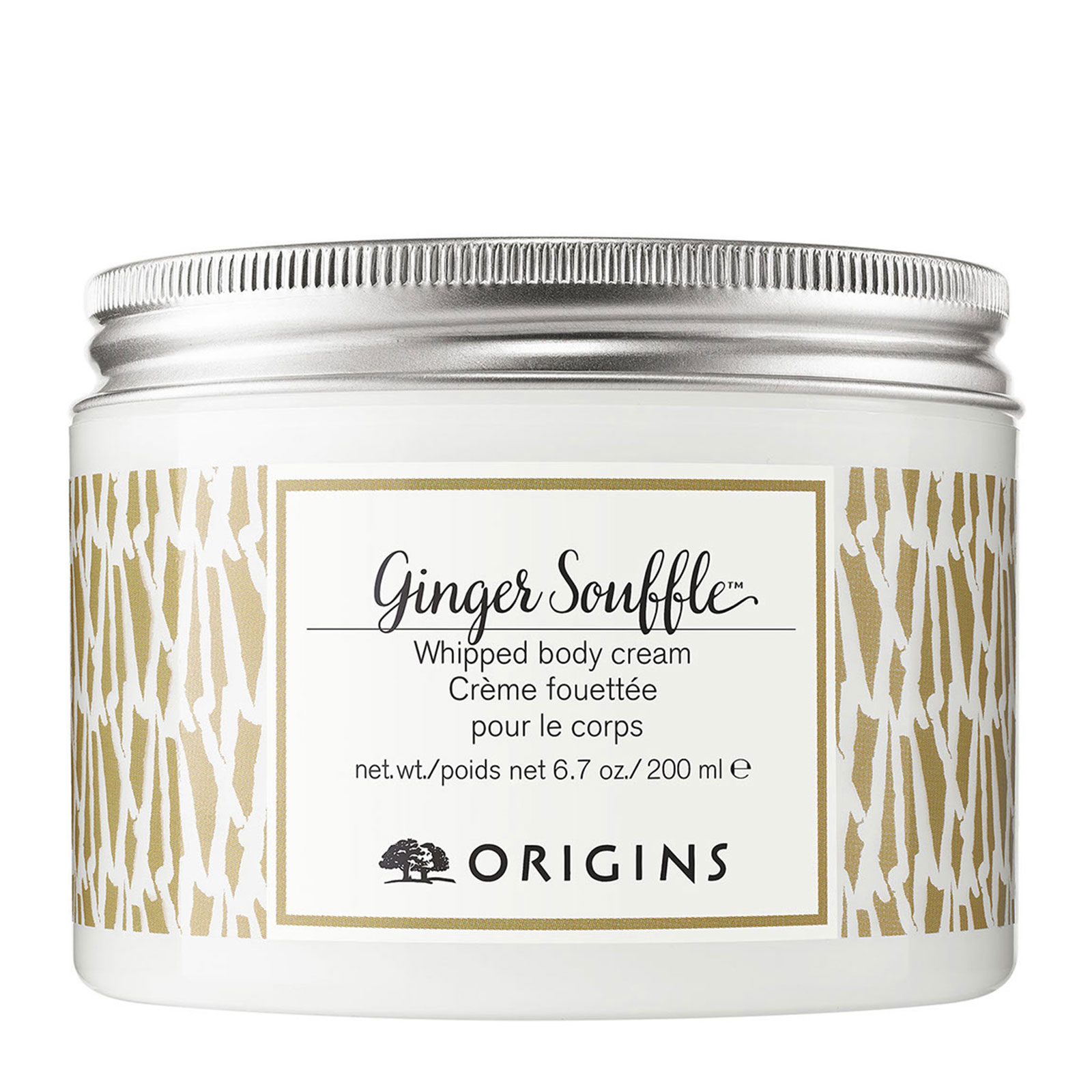 Origins Ginger Souffle Whipped Body Cream 200ml