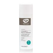 Green People Neutralscent Free Cleanser 150Ml green people kopen in de aanbieding