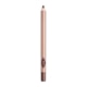Charlotte Tilbury LIP CHEAT FOXY BROWN