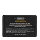 Kiehl's Grooming Solutions Bar Soap 200g