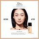 DIOR Forever Undercover Foundation 40ml