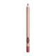 Charlotte Tilbury Lip Cheat Hot Gossip 1.2g