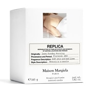 Maison Margiela Replica Lazy Sunday Candle 165g