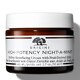 Origins High-Potency Night-a-Mins Oil-Free Resurfacing Cream with Fruit-Derived AHAs 50ml