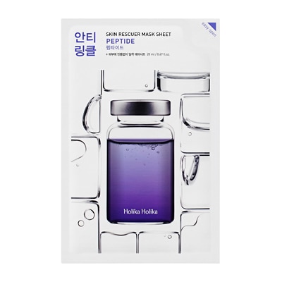 Holika Holika Skin Rescuer Sheet Mask Peptide 20ml