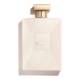 CHANEL GABRIELLE CHANEL Body Lotion 200ml